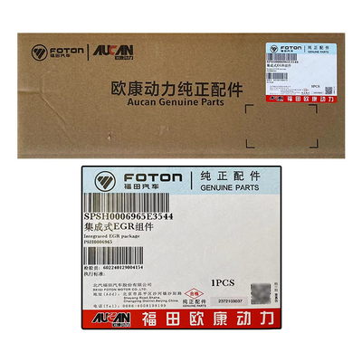 Foton Aumark AUCAN 2.5 Original Motor Integrado EGR Assembléia PSH0006965 Imagens