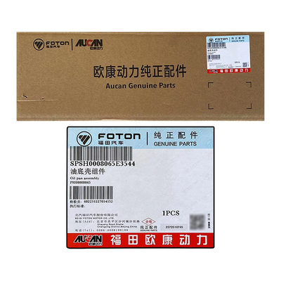 Foton Aumark AUCAN 2.5 Motor Oil Pan Assembly PSH0008065 para 2016- Reparação/Substituição