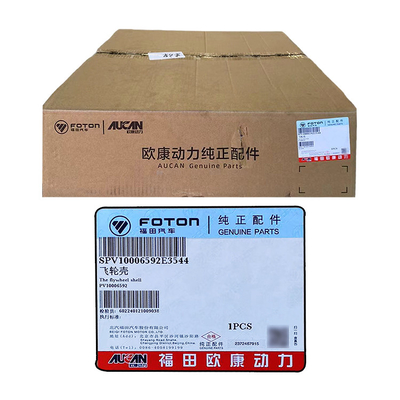Foton Aumark CTS AUCAN2.5 Motor Volante Shell PV1000659 Condição R60P Modelo de camião