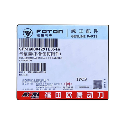 2016- Foton Original Aumark AUCAN 2.5 Motor cabeça do cilindro PM40004291 PM4000275 PM2910V24011102290 Condição de utilização