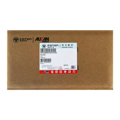 AUCAN 2.5 Motor Starter Assembly PSH0005945 para veículos comerciais Foton Aumark