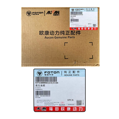 PM40004125 Aumark AUCAN 2.5 Motor bomba de óleo de alta pressão para GRATOUR ix5 MPV 16.01