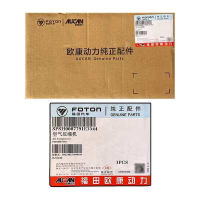 Foton Aumark Ojai 2.5 Motor Compressor de ar PSH0007791 12V Condição PM409 5G PBD0043D