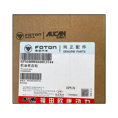 Imagem mostra Foton Aumark Ojai MRT 2.5 Motor Oil Pump Gear PM40004660 Condição