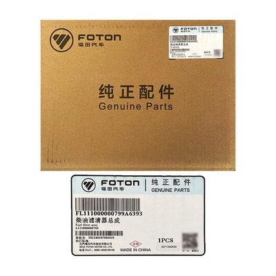 Foton Aumark CTX Conjunto de filtros a diesel L111000000799 Condição 1kg Exposição de imagens