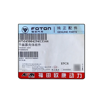 Foton Aumark AUCAN 2.5 Motor Conjunto da concha do termostato PM40004294 Condição 0,3kg