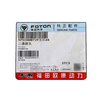Foton Aumark original AUCAN 2.5 Motor Tee Joint PSH0007598 da Aumark Picture Shows