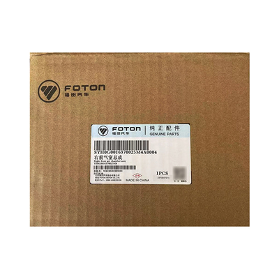 Modelo de carro foton Foton Aumark S1 S3 CTS Assembleia da câmara de ar frontal YH0G0016370025M4