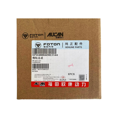 Foton AUCAN 2.5 Motor Idler Assembly Aumente o desempenho do seu carro de corrida PM40004698