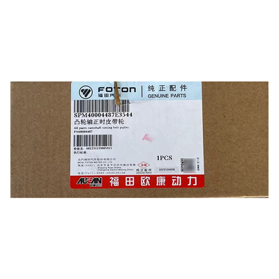 Foton Origl Aumark AUCAN 2.5 Motor Camshaft Timing Pulley PM40004487 Condição