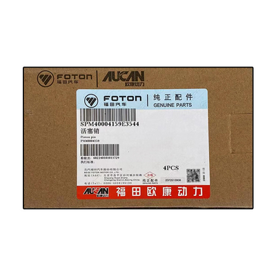 Foton AUCAN 2.5 Motor Piston Pin PM40004159 para GRATOUR ix5 MPV 16.01- Substituir/Reparar