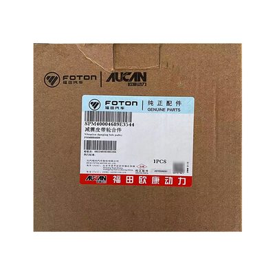 Foton Aumark AUCAN 2.5 Motora de choque PM40004689 de longa duração para 2016- Alumínio