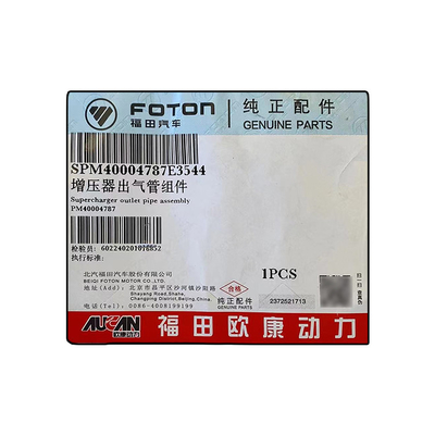 0.6kg Foton Aumark AUCAN 2.5 Motor Supercharger Tubo de saída PM4000478 Condição
