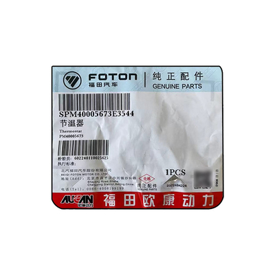 Foton AUCAN 2.5 4F25TC Motor Termostato PM40005673 12V Modelo para Montagem de Camiões e Automóveis