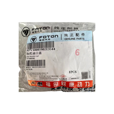 Foton Aumark AUCAN 2.5 4F25TC Motor Oil Filler Cover PV10001902 Leve e fácil