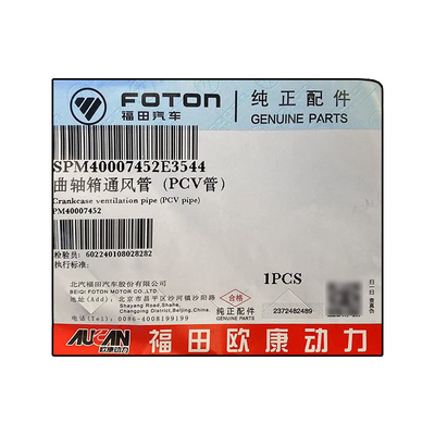 Foton Aumark AUCAN 2.5 4F25TC Tubo de ventilação do cárter do motor Tubo PCV PM40007452