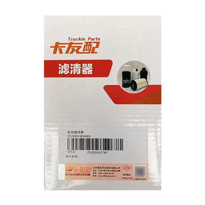 Foton Diesel Engine Parts Filtro de óleo Lf17356 5266016 Filtro de combustível separado de água diesel