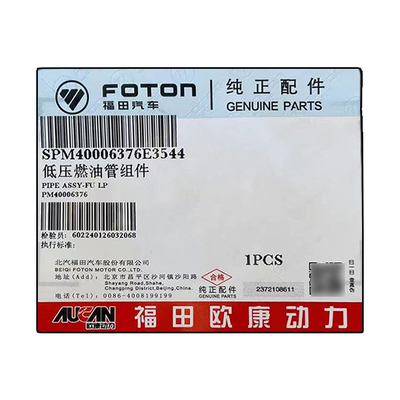 2016- Foton Aumark AUCAN 2.5 Motor 4F25TC Montar linha de combustível de baixa pressão PM40006376