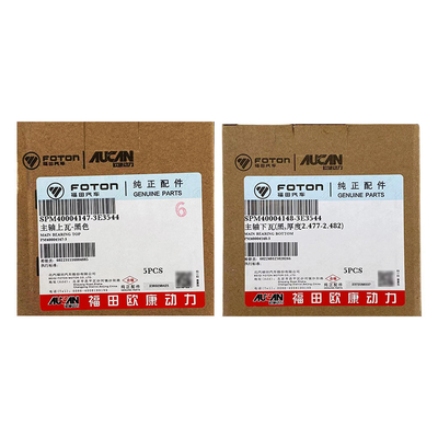 Foton Aumark AUCAN 2.5 Motor 4F25TC Fuso de azulejos superior e inferior PM40004147 PM40004148