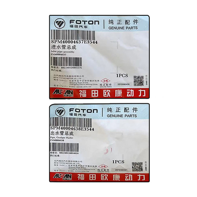 Foton Aumark Aucan 2.5 Motor 4F25TC Inlet Outlet Pipe Assembly para outros modelos de automóveis