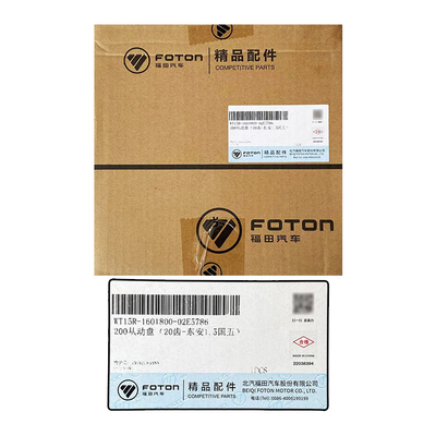 Xiangling M1 M2 Futon Mini Truck embreagem placa Prensa 20 Dentes 160mm Modelo WT15R-1601800-02