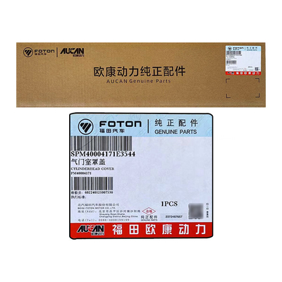 Foton Original AUCAN 2.5 Motor 4F25TC Cobertura da câmara da válvula PM40004171 para substituição/reparação