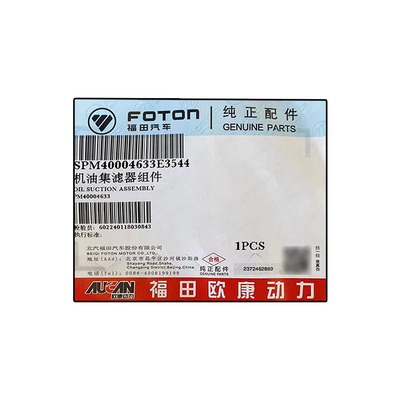 Foton Aumark Aucan I 2.5 Motor 4F25TC Conjunto de filtro de óleo PM40004633 para todos os modelos de automóveis