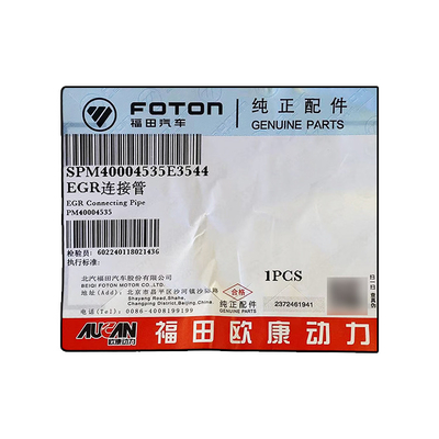 Foton Aumark Aucan 2.5 Motor 4F25TC EGR Tubo de ligação PM40004535 Para veículos Foton